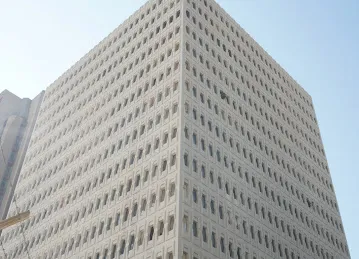 Butti Al-Otaiba Tower