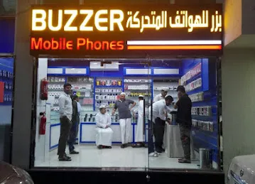 Buzzer mobile phones and service centre