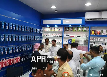 Buzzer mobile phones and service centre