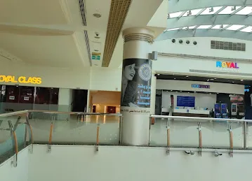 بون جور بونسوار كافيه