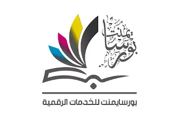 بورسايمنت للأبحاث العلمية Powersiment