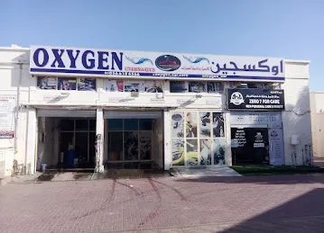 بوسعيد لغسيل السيارات