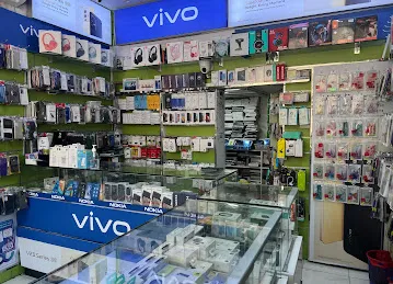 بوشنين موبايل Bushnain Mobile