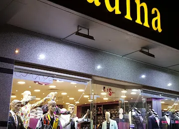 بوتيك كادينا