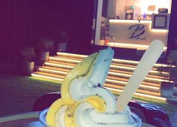 بي كالو كافيه