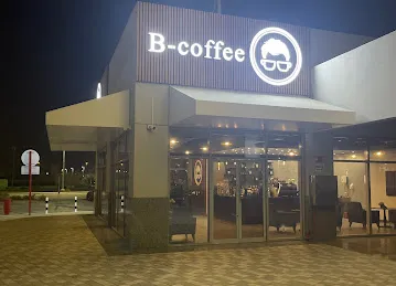 بي كوفي B-coffee