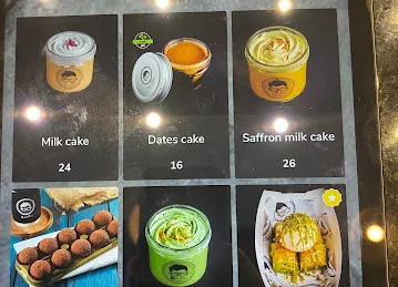 بي كوفي B-coffee