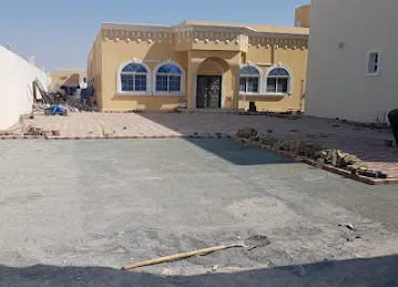 بيحان للمقاولات العامة