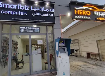 بيست ارت لتلميع وزينه السيارات
