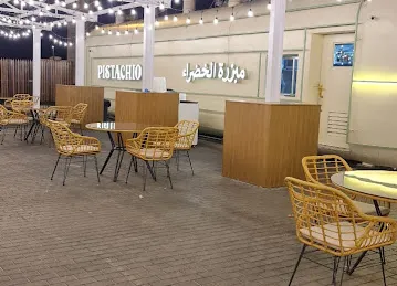 بيستاشو