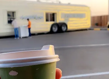بيستاشو