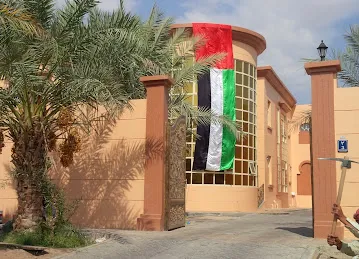 بيت درويش الشامسي