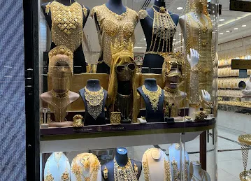 بيت الذهب فرع 2