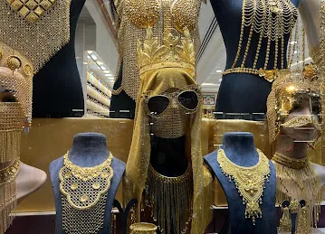 بيت الذهب فرع 2