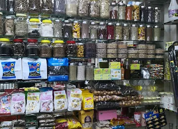 بيت الخيام للتجارة عامه