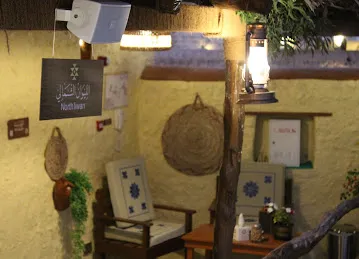بيت الشباب خورفكان التراثي