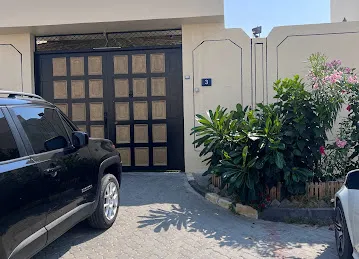 بيت يوسف يوسف