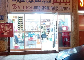 BYTES AUTO SPARE PARTS TRADING