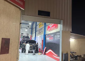 بيور سبيد بيرفورمنس دبي