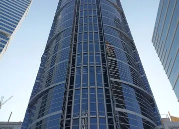 C Advertising