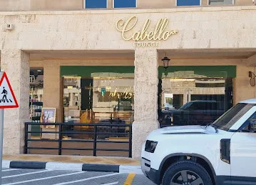 Cabello Lounge