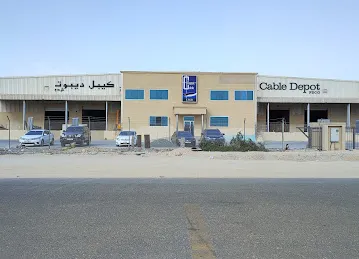 Cable Depot FZCO