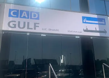 CAD GULF (L.L.C.)(BRANCH)