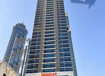 CADD INTERNATIONAL - DUBAI