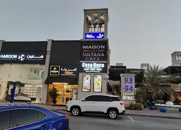 Caesars Restaurant & Confectionery