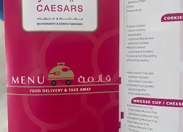 Caesars Restaurant & Confectionery