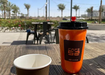 Cafe 52