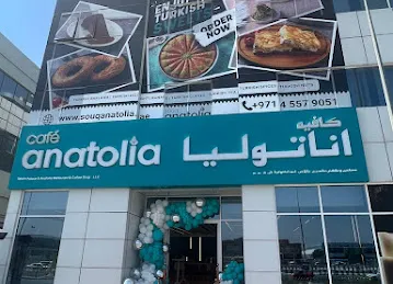 Cafe Anatolia