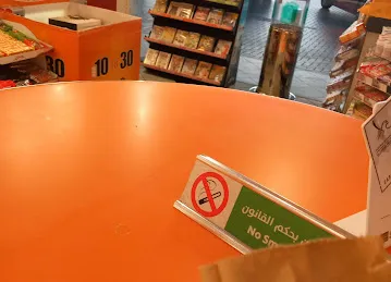Café Arabicca