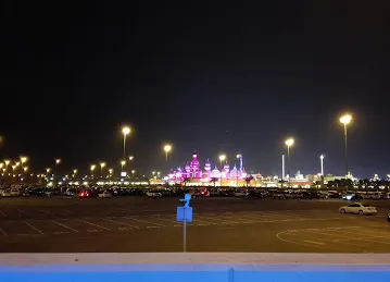 Cafe Arabicca - Global Village