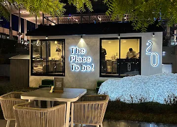 Cafe Two Point Oh DIFC