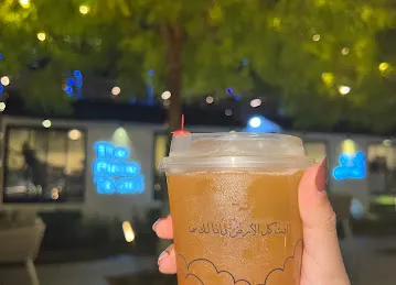 Cafe Two Point Oh DIFC