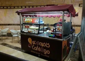 Cafe2go