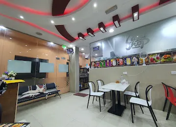 Cafeteria