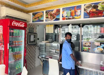 Cafeteria Alfiqit
