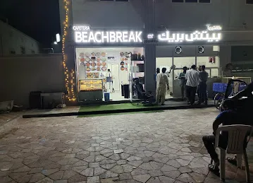 Cafeteria and bakery beach break