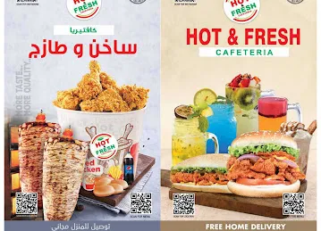 Cafeteria Hot and Fresh