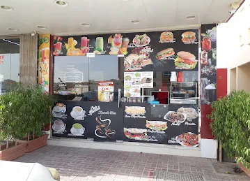 Cafeteria Shai al Hubbik