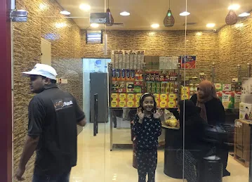 Cafeteria Shai al Hubbik