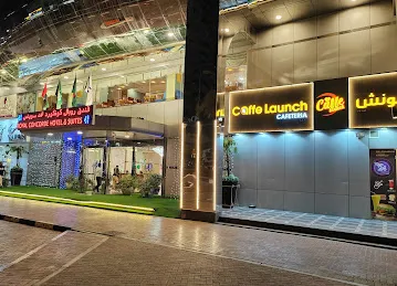 Caffe Launch Cafeteria