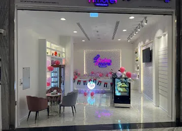 Cake N More Patisserie - Muhaisnah (Madinat Badr)