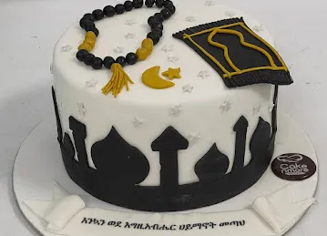 Cake N More Patisserie - Muhaisnah (Madinat Badr)
