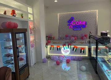 Cake N More Patisserie - Muhaisnah (Madinat Badr)