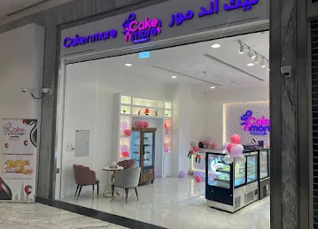 Cake N More Patisserie - Muhaisnah (Madinat Badr)