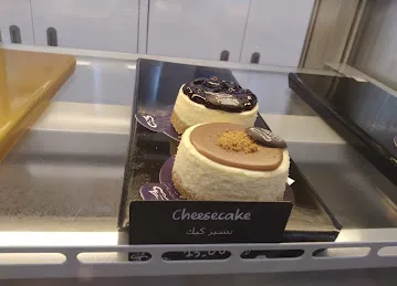 Cakes and More Dubai