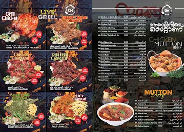 Calicut City Restaurant